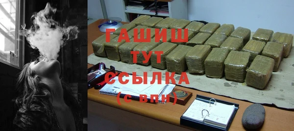 таблы Богданович