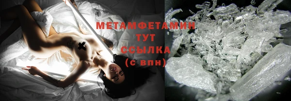 бошки Богородицк