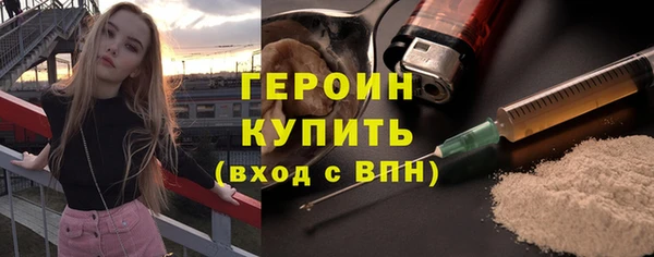 таблы Богданович