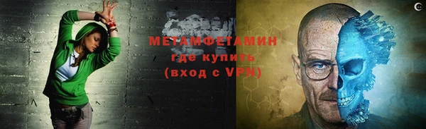 бошки Богородицк