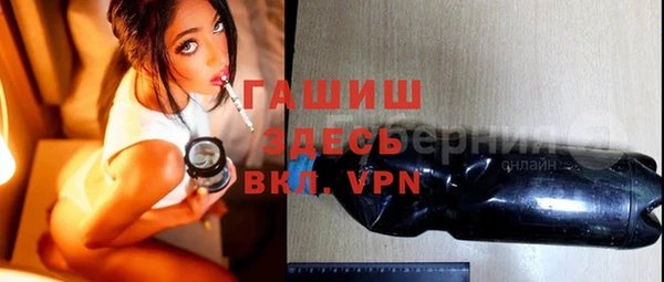 таблы Богданович