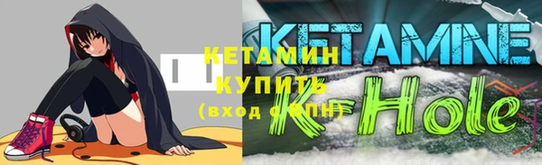 таблы Богданович