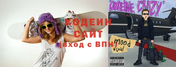 таблы Богданович