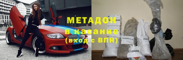 таблы Богданович