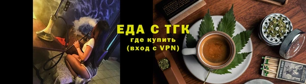 apvp Богородск