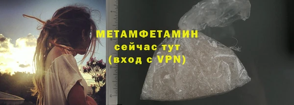 таблы Богданович