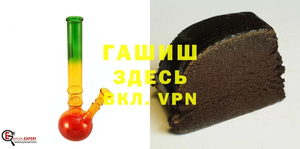 таблы Богданович