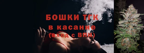 COCAINE Пролетарск
