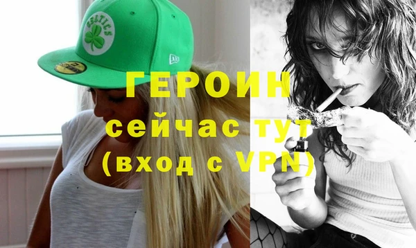таблы Богданович
