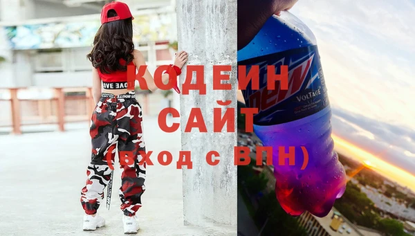 таблы Богданович
