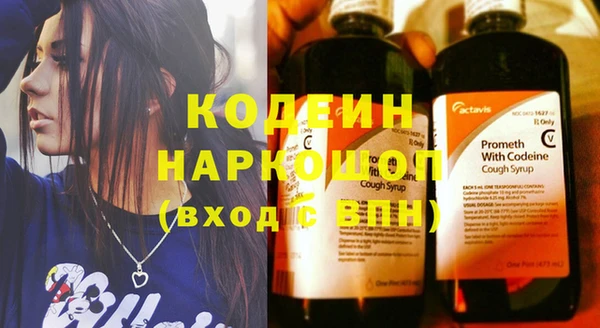 бошки Богородицк