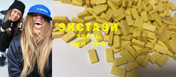 таблы Богданович
