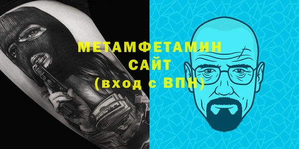 кокаин колумбия Приозерск