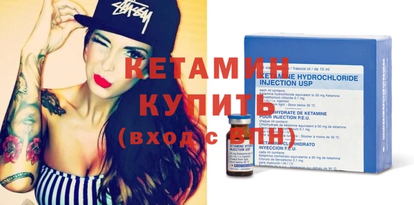 таблы Богданович