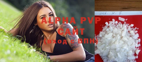 бошки Богородицк